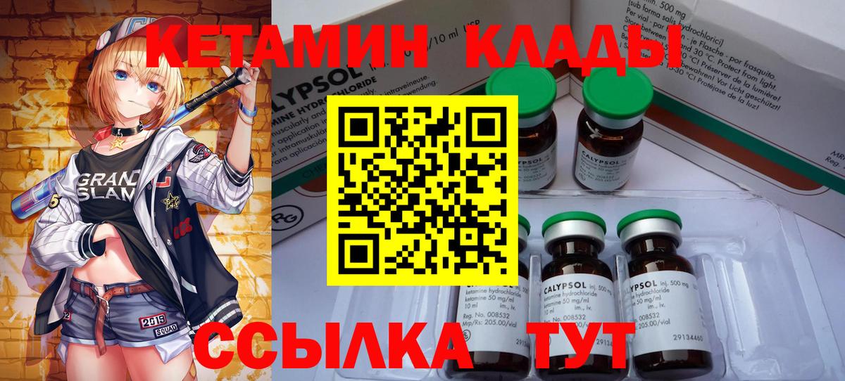 Гашиш Сибай