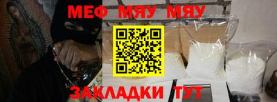 кокаин премиум Пыть-Ях