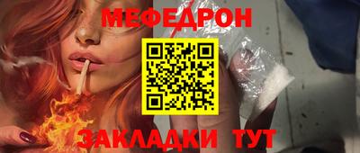 МДМА Пушкино