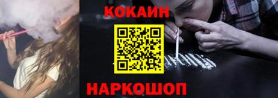 МДМА Пушкино