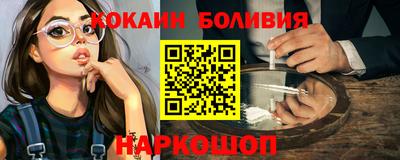 метадон Пугачёв