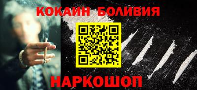 МДМА Пушкино