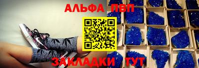 МДМА Пушкино