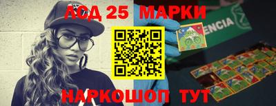 МДМА Пушкино