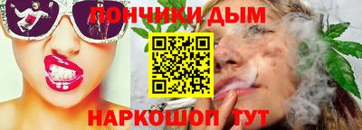 МДМА Пушкино