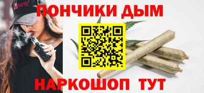 COCAINE Партизанск