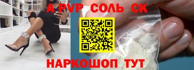 кокаин премиум Пыть-Ях