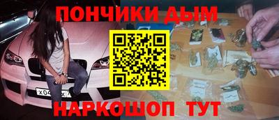 ALPHA PVP Первоуральск