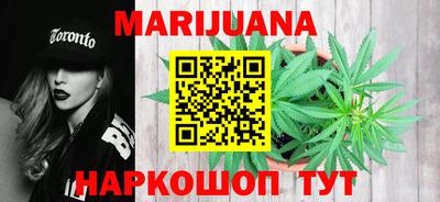 метадон Пугачёв