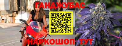 кокаин премиум Пыть-Ях