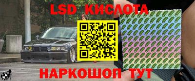 кокаин премиум Пыть-Ях
