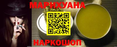 ALPHA PVP Первоуральск