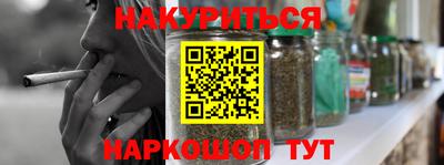 МДМА Пушкино