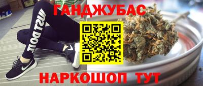 кокаин премиум Пыть-Ях