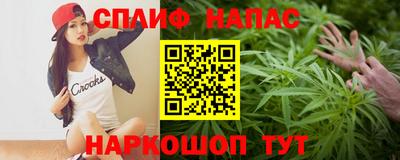 ALPHA-PVP Пенза