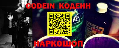 метадон Пугачёв