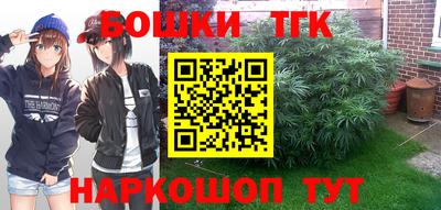 МДМА Пушкино