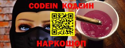кокаин премиум Пыть-Ях