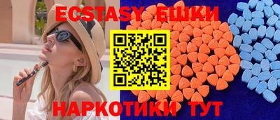 метадон Пугачёв