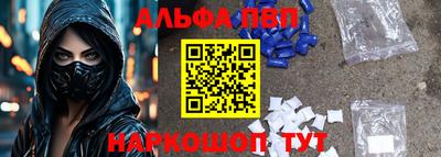 МДМА Пушкино