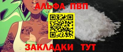 метадон Пугачёв