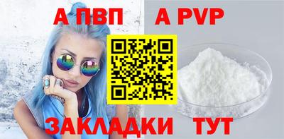 кокаин премиум Пыть-Ях
