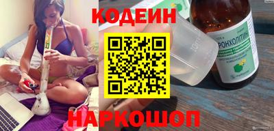 метадон Пугачёв