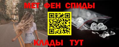 кокаин премиум Пыть-Ях