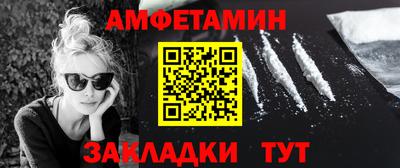 кокаин премиум Пыть-Ях