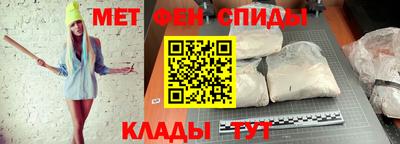 МДМА Пушкино