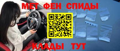 МДМА Пушкино