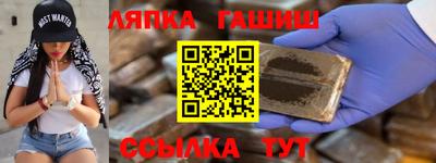 метадон Пугачёв