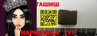 метадон Пугачёв