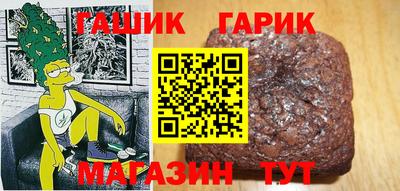 кокаин премиум Пыть-Ях