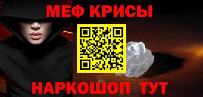 кокаин премиум Пыть-Ях