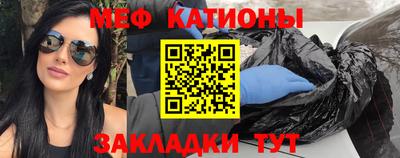 МДМА Пушкино