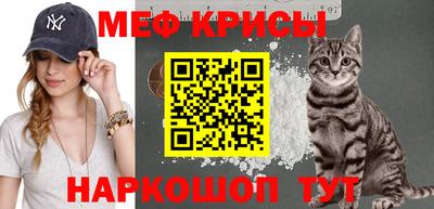 метадон Пугачёв