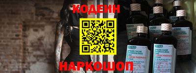 кокаин премиум Пыть-Ях