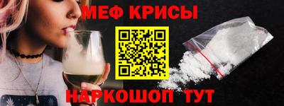 метадон Пугачёв