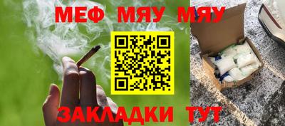 метадон Пугачёв